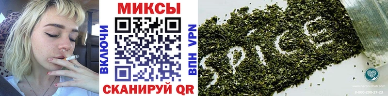 купить наркотик Всеволожск Бутират бутик