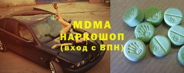 прущая мука Верхний Тагил