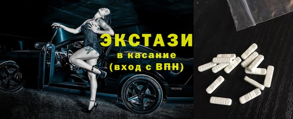 mdma Верхнеуральск