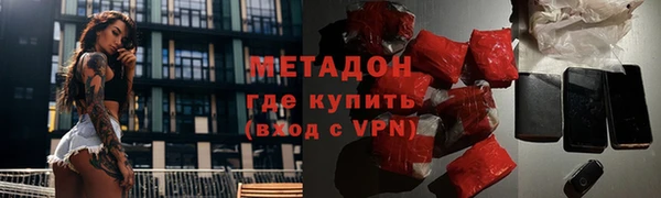 Альфа ПВП Верея