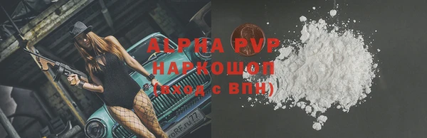 mdma Верхнеуральск