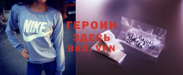 прущая мука Верхний Тагил