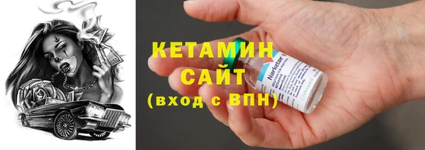 Альфа ПВП Верея