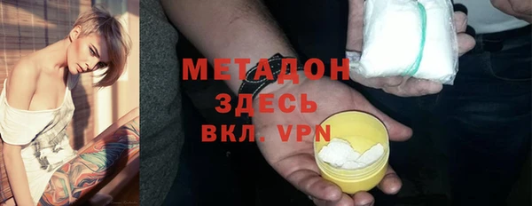 прущая мука Верхний Тагил
