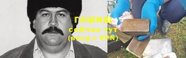 прущая мука Верхний Тагил