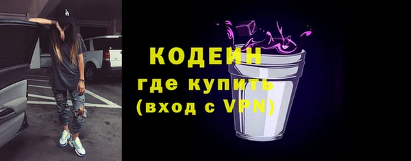 прущая мука Верхний Тагил