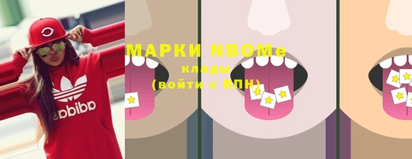 прущая мука Верхний Тагил