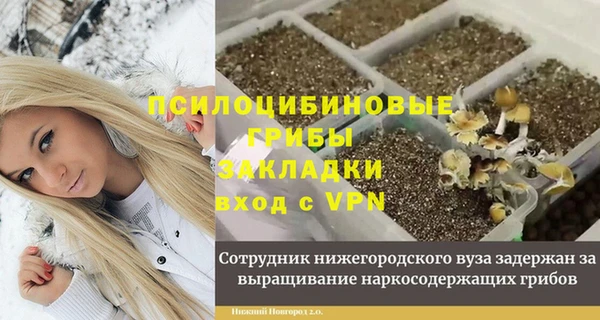 mdma Верхнеуральск