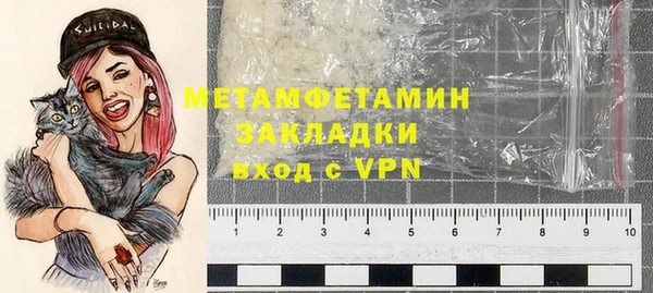 Альфа ПВП Верея