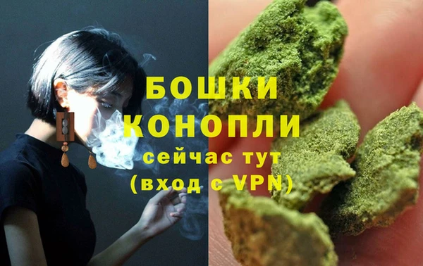прущая мука Верхний Тагил