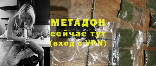 Альфа ПВП Верея