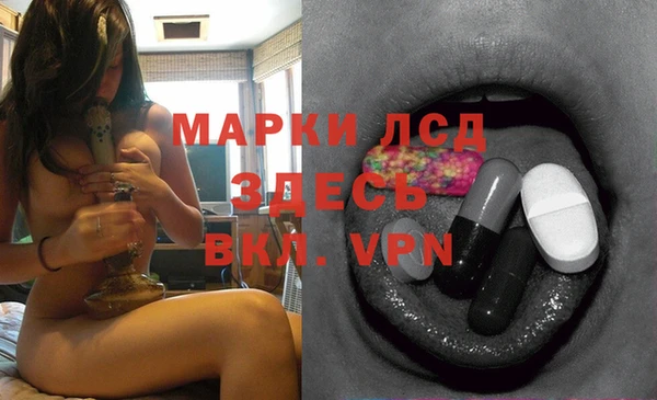 прущая мука Верхний Тагил