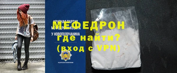 Альфа ПВП Верея