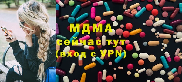 прущая мука Верхний Тагил