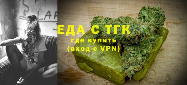 Альфа ПВП Верея