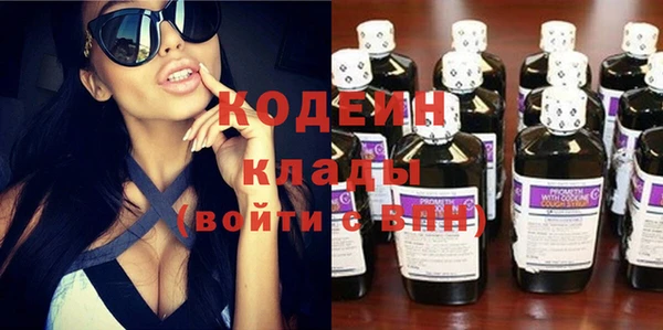 прущая мука Верхний Тагил