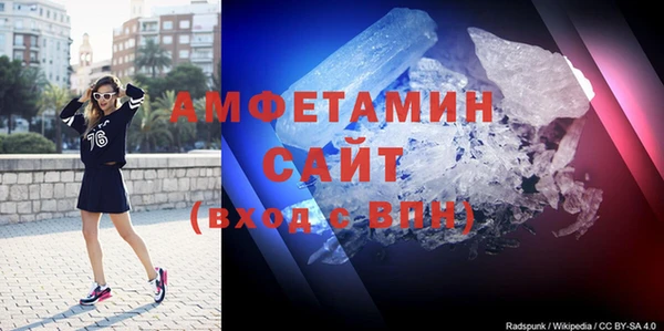 прущая мука Верхний Тагил
