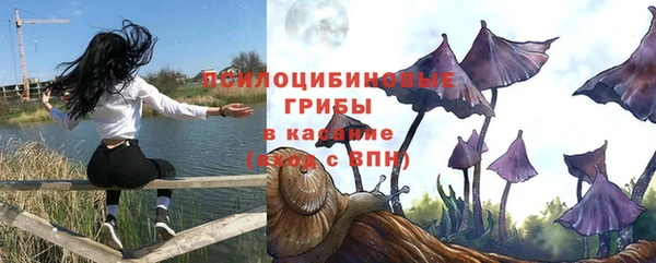 mdma Верхнеуральск