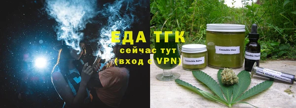 mdma Верхнеуральск