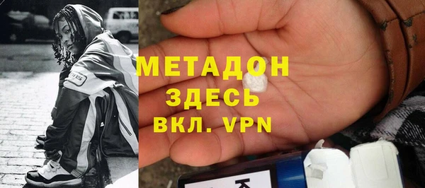 Альфа ПВП Верея
