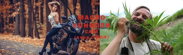 mdma Верхнеуральск