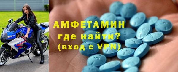 mdma Верхнеуральск