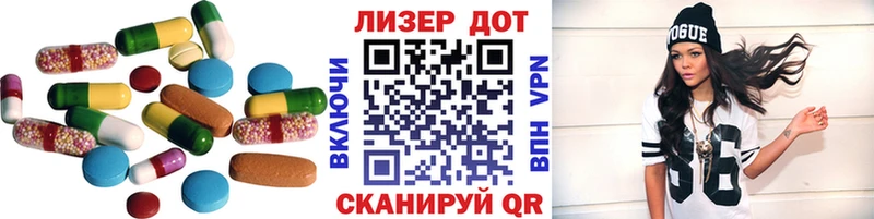 гидра как войти купить наркоту Всеволожск ЛСД экстази ecstasy