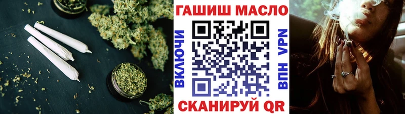 ТГК концентрат  Всеволожск 